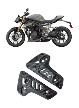 适用凯旋Speed Triple 1200RS 改装碳纤维水箱散热器保护盖 2021+