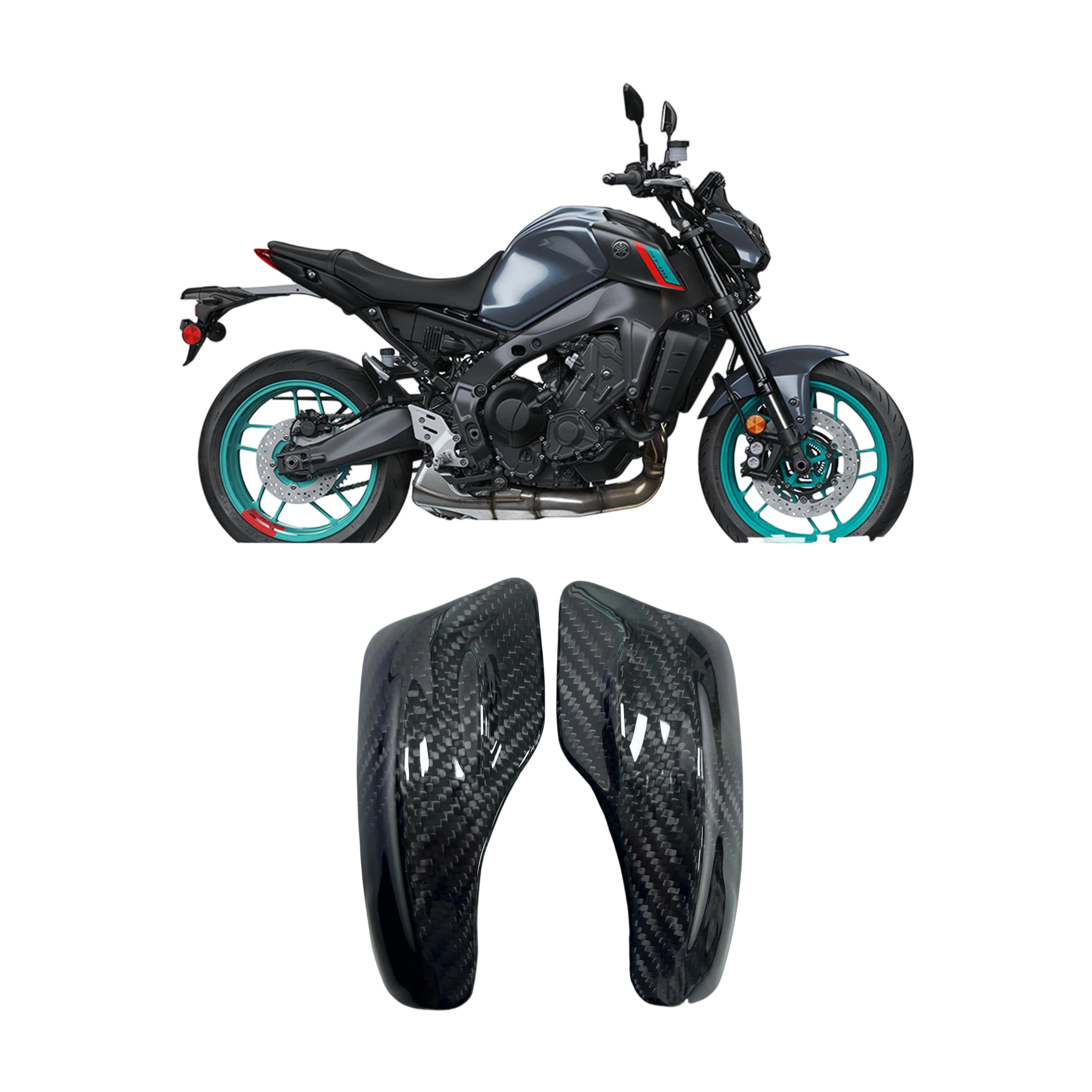 适用于雅马哈 MT-09 改装碳纤维油箱护块 护角车壳 防摔罩配件