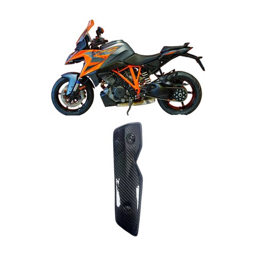 适用KTM 1290 Super Duke R/RR 碳纤维排气管防烫罩保护盖板隔热