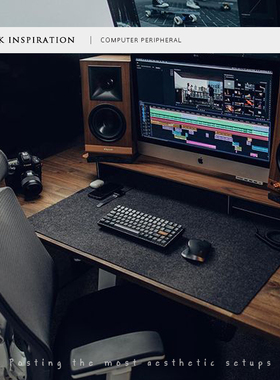 Alightstone超大毛毡鼠标垫大学宿舍电脑桌面键盘垫毛毡垫桌垫