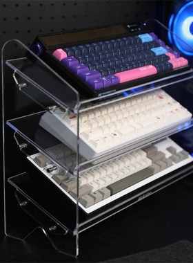 Alightstone机械键盘展示架亚克力收纳仓置物架桌面抽屉收藏柜