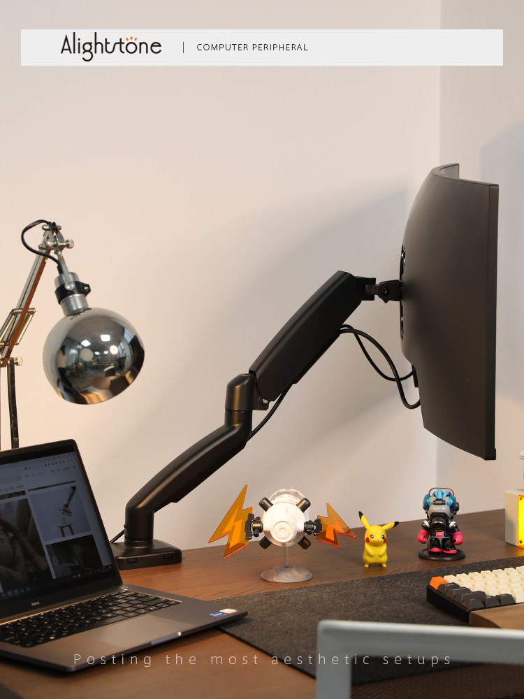Alightstone显示器机械臂支架