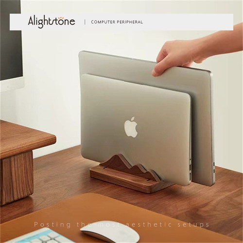 Alightstone笔记本立式支架