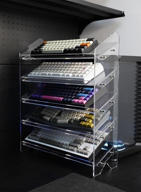 Alightstone客制化机械键盘收纳架桌面键盘展示柜键盘套件