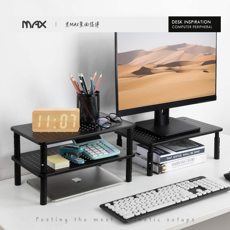 显示器电脑支架置物台式底座垫高