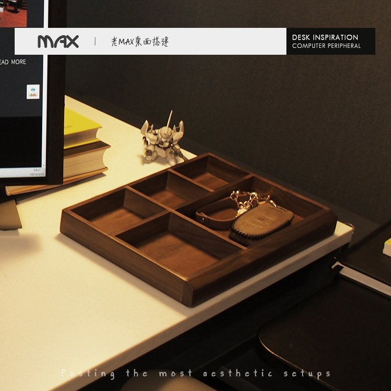 收纳盒整理分隔盘玄关抽屉首饰