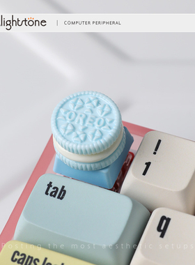 Alightstone立体键帽甜点奥利奥3D十字个性树脂单体客制化机械