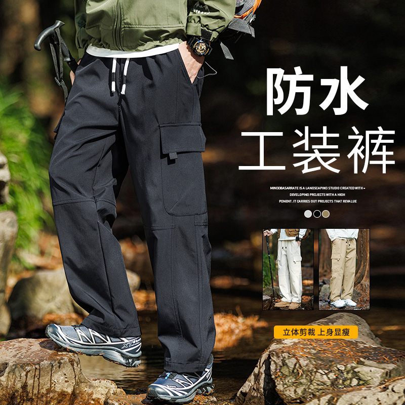 工装裤男士秋冬款宽松束脚潮流帅气哈伦裤春季青少年九分休闲裤子，男装休闲裤，奇怪漫猴工厂店