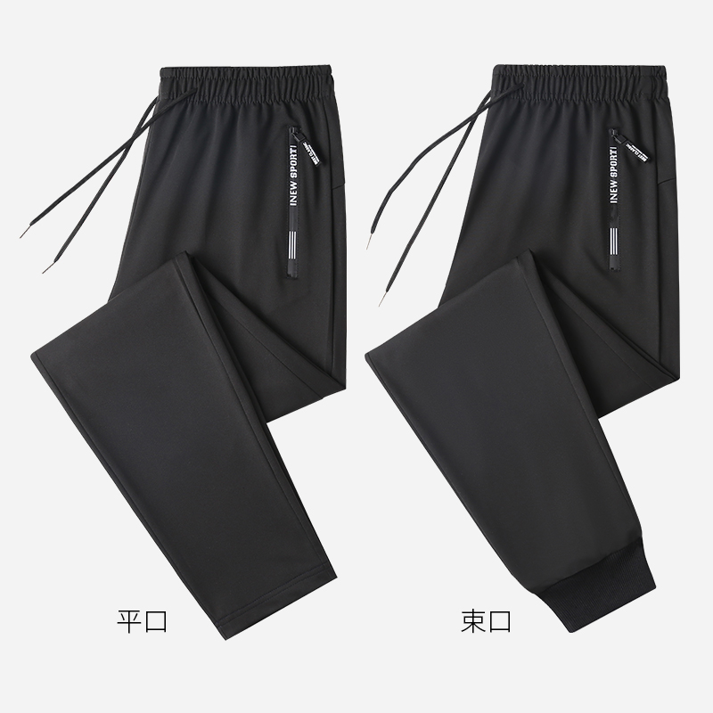 裤子男士春夏加肥大码宽松卫裤2025年新款休闲运动长裤男百搭潮牌，男装休闲裤，奇怪漫猴工厂店