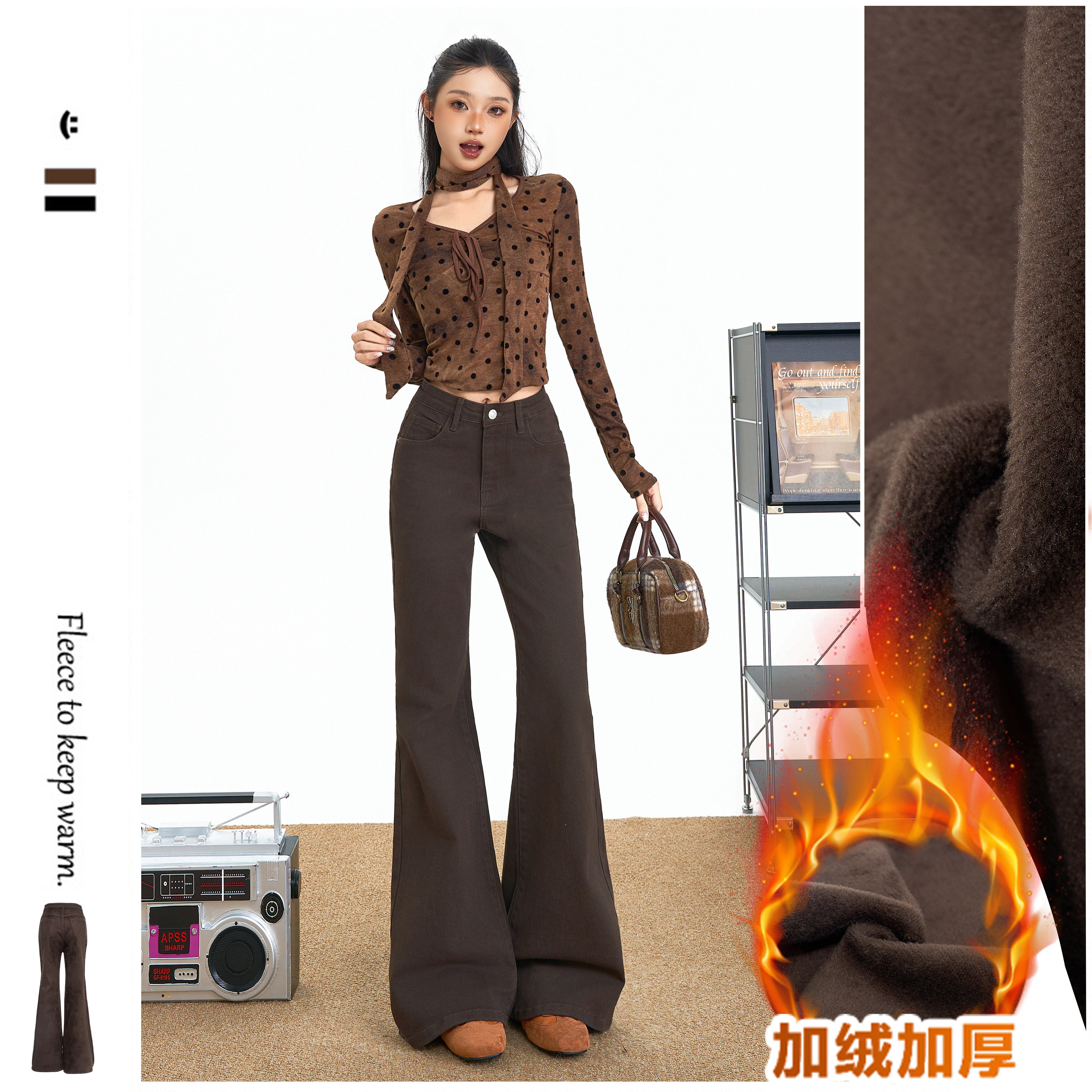 美式复古微喇牛仔长裤秋冬加绒保暖舒适百搭修身显瘦垂感拖地慵懒，女装休闲裤，奇怪漫猴工厂店