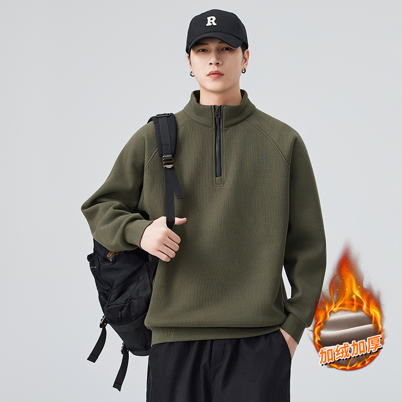 加绒加厚半拉链立领男款2025秋新款潮流上衣，男装T恤，奇怪漫猴工厂店