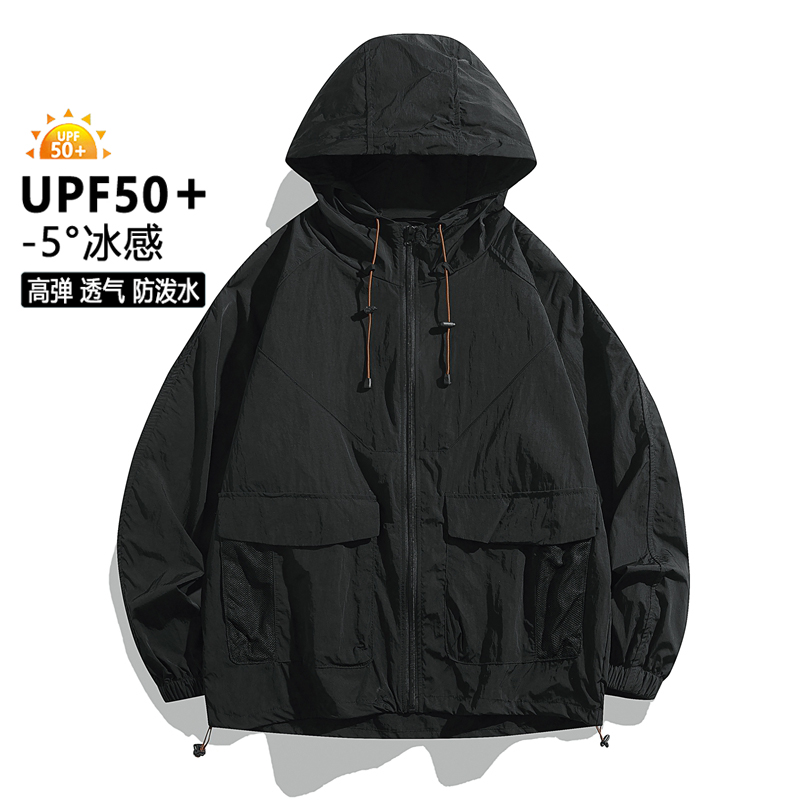 真冰丝防晒衣男女情侣款夏季皮肤衣连帽防晒服户外百搭休闲运动外，男装防晒衣，奇怪漫猴工厂店