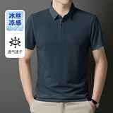T6753-深蓝