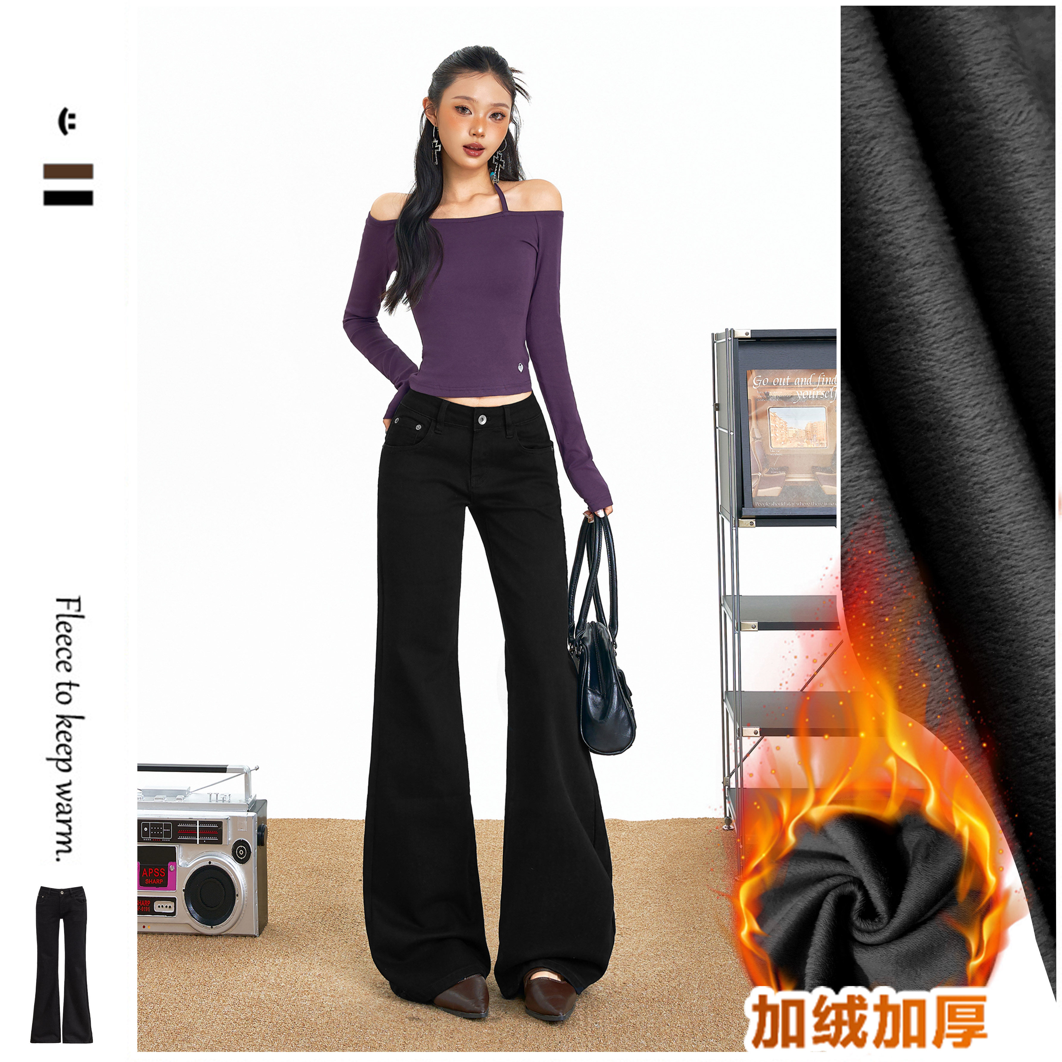 美式复古纯色加绒保暖拖地垂感百搭舒适修身显瘦长裤秋冬新款，女装休闲裤，奇怪漫猴工厂店