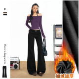 美式复古纯色加绒保暖拖地垂感百搭舒适修身显瘦长裤秋冬新款，女装休闲裤，奇怪漫猴工厂店