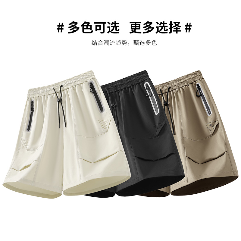 2025夏季新款休闲裤速干短裤透气舒适大码休闲裤五分裤L-9XL，男装牛仔裤，奇怪漫猴工厂店