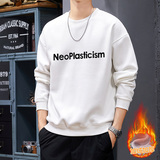 爆版1018#加绒加厚男士圆领长袖卫衣，男装卫衣，奇怪漫猴工厂店