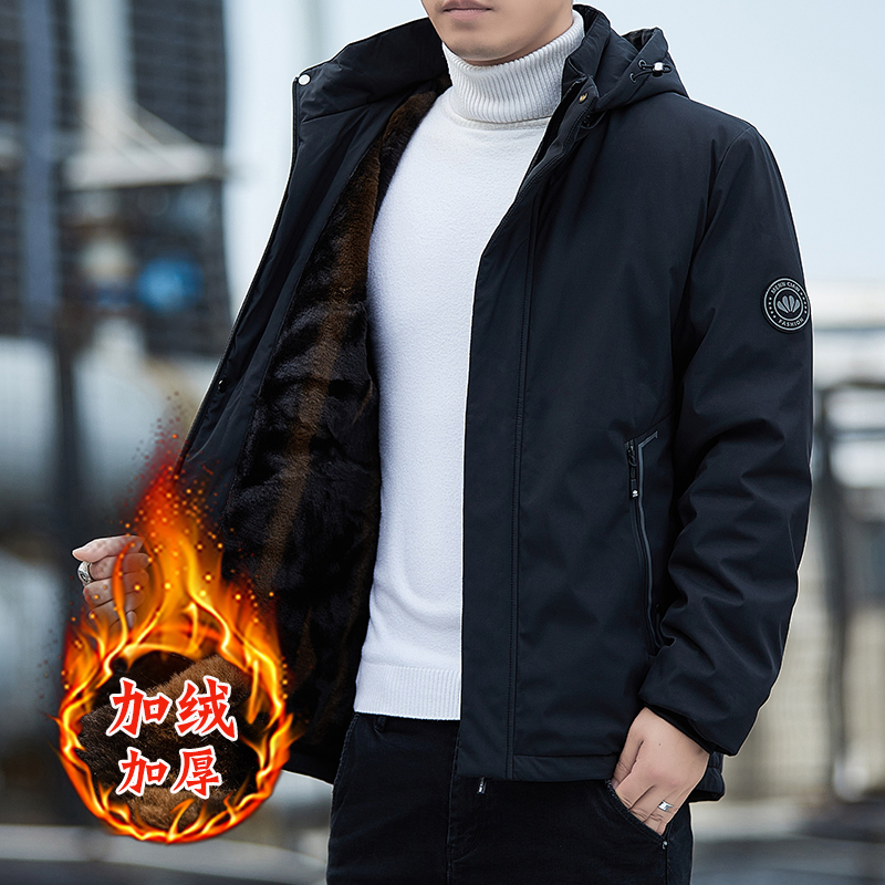男冬装外套父亲棉衣男加厚男士羽绒棉服连帽中老年加绒加厚夹克男，男装夹克，奇怪漫猴工厂店