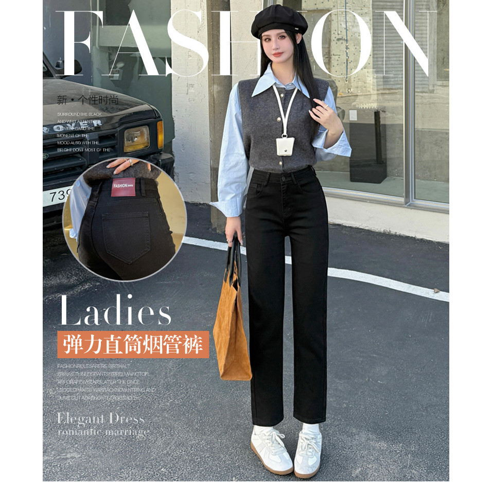 黑色直筒牛仔裤女2025新款秋季高腰宽松显瘦九分窄版烟管裤子，女装休闲裤，奇怪漫猴工厂店