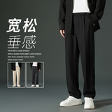 小西裤男九分裤子春秋季直筒休闲裤男士垂感阔腿百搭时尚黑色西装，男装西裤，奇怪漫猴工厂店