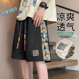 2025年美式机能工装短裤男夏季薄款休闲五分潮牌透气裤子，男装休闲裤，奇怪漫猴工厂店