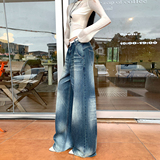美式复古水洗做旧褶皱渐变牛仔长裤秋冬新款百搭宽松垂感拖地慵懒，女装休闲裤，奇怪漫猴工厂店