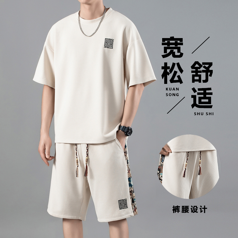 2025夏季新款风套装男士休闲运动套装宽松版大码设计感刺绣百搭，男装休闲套装，奇怪漫猴工厂店