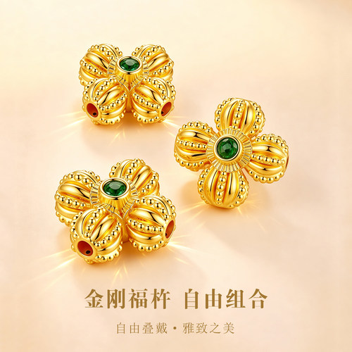 千年珠宝黄金转运珠女足金999金刚杵吊坠黄金手链金珠新款正品IDY