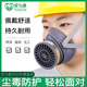 保为康3600防毒面具防化工气体甲醛防工业粉尘打农药喷漆防护面罩