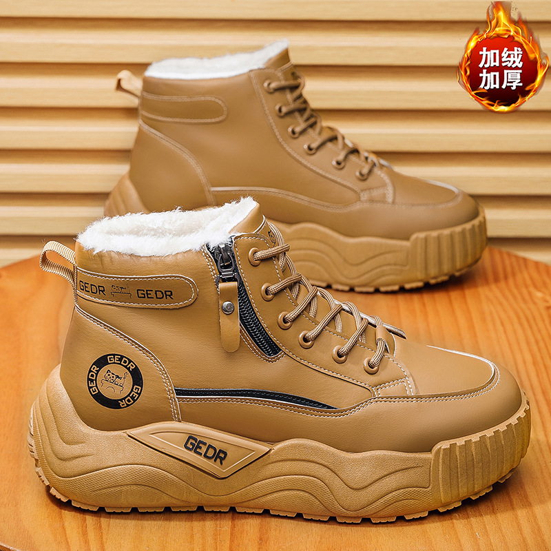男士户外雪地东北棉鞋2025新款冬季加绒保暖雪地靴男厚底加棉鞋