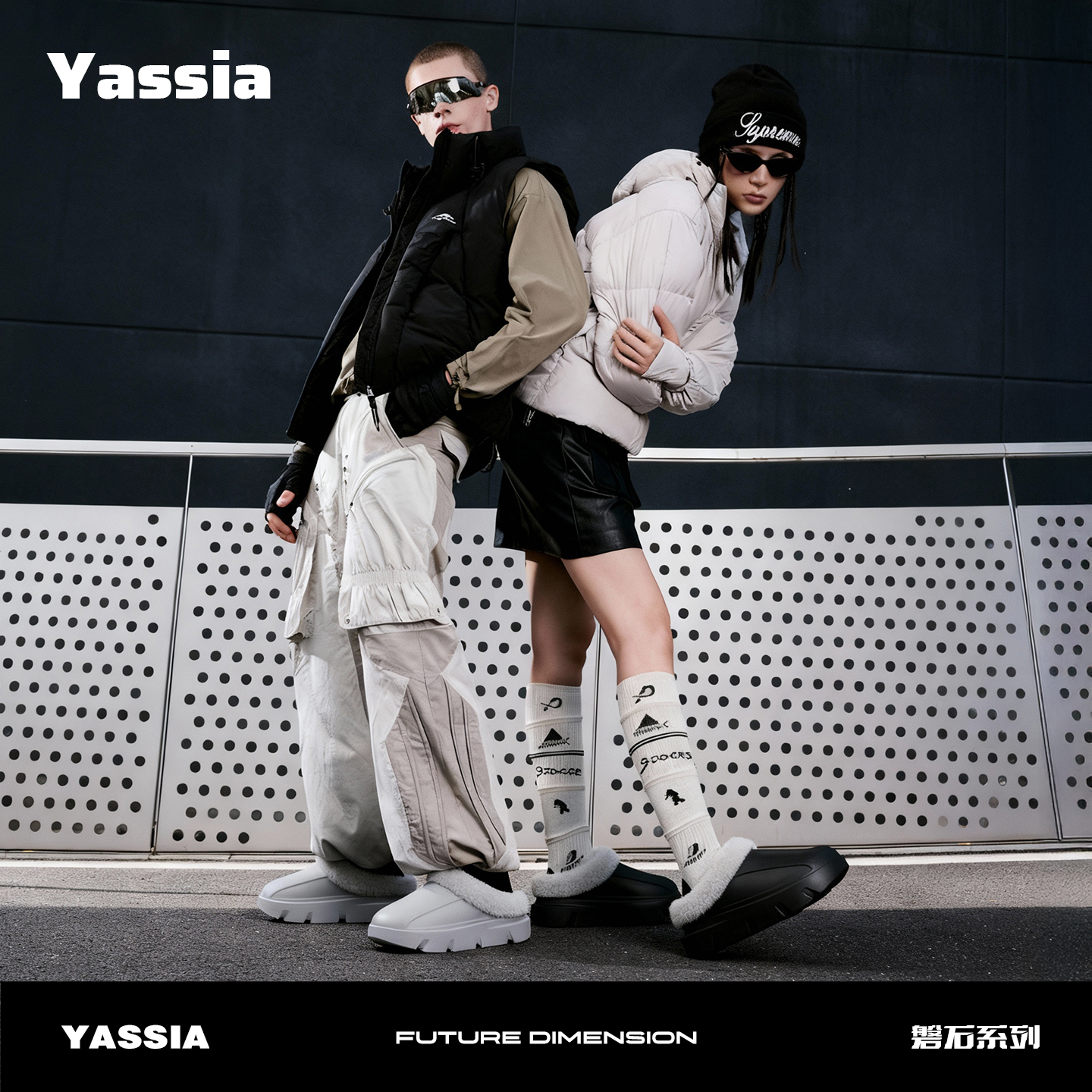 亚束磐石防水棉拖鞋大码女冬季加绒厚底外穿情侣包头拖户外防滑男