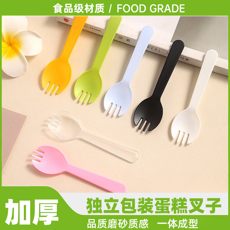 一次性叉子叉勺一体蛋糕叉水果叉图片