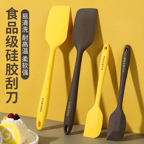 食品级硅胶软刮刀烘焙奶油铲子