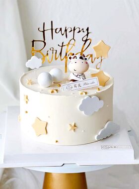 金牛座生日甜品台烘焙配件