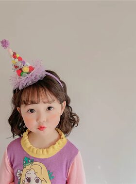 多巴胺彩色儿童生日皇冠发箍