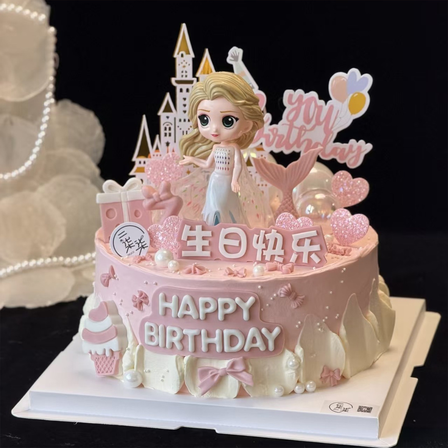 网红爱莎公主生日蛋糕装饰摆件爱莎女孩冰雪女王城堡雪花烘焙插件