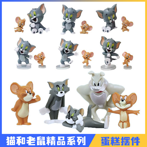 猫和老鼠蛋糕装饰摆件