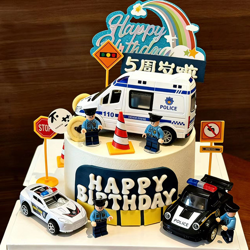 警车生日蛋糕装饰摆件卡通警务车警察儿童派对甜品台烘焙插件配件