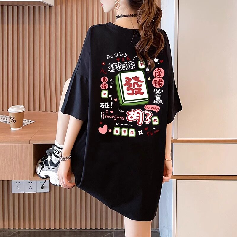 深圳南油~国潮麻将印花大码T恤短袖女设计感小众纯棉宽松上衣体恤