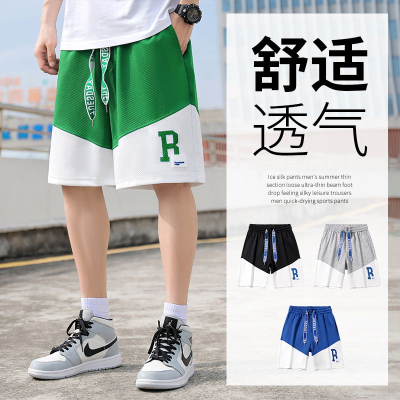 抖音主推热卖夏季字母短裤男潮牌五分宽松休闲中裤 A436-329-P42图片