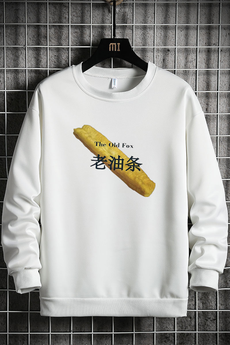 2021新款男士圆领卫衣潮胖子宽松韩版长袖打底衫A436-C227,男装卫衣,电商A436
