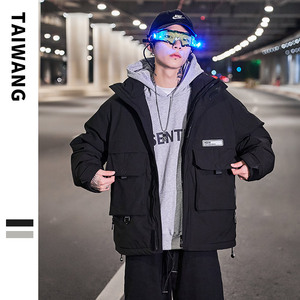 920 2020冬装新款潮牌炫彩字母羽绒服男士外套图片