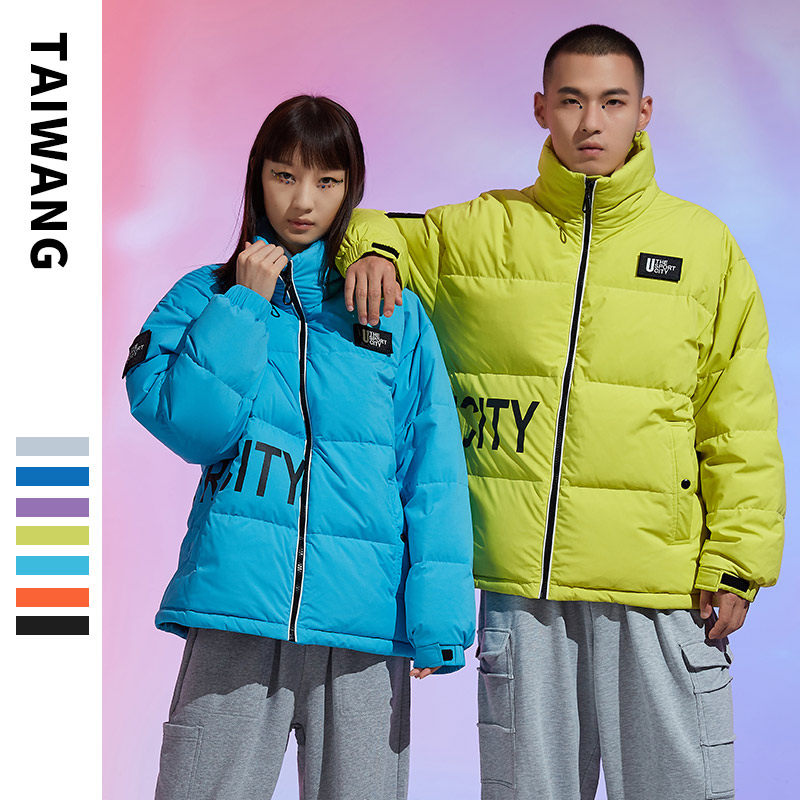 2020冬季新款羽绒服韩版男士短款白鸭绒外套情侣 A436-908-P165图片