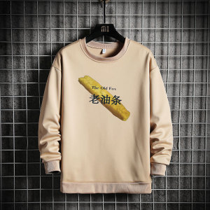 男士长袖卫衣宽松潮流内搭T恤打底衫休闲圆领衣服 A436-C227图片