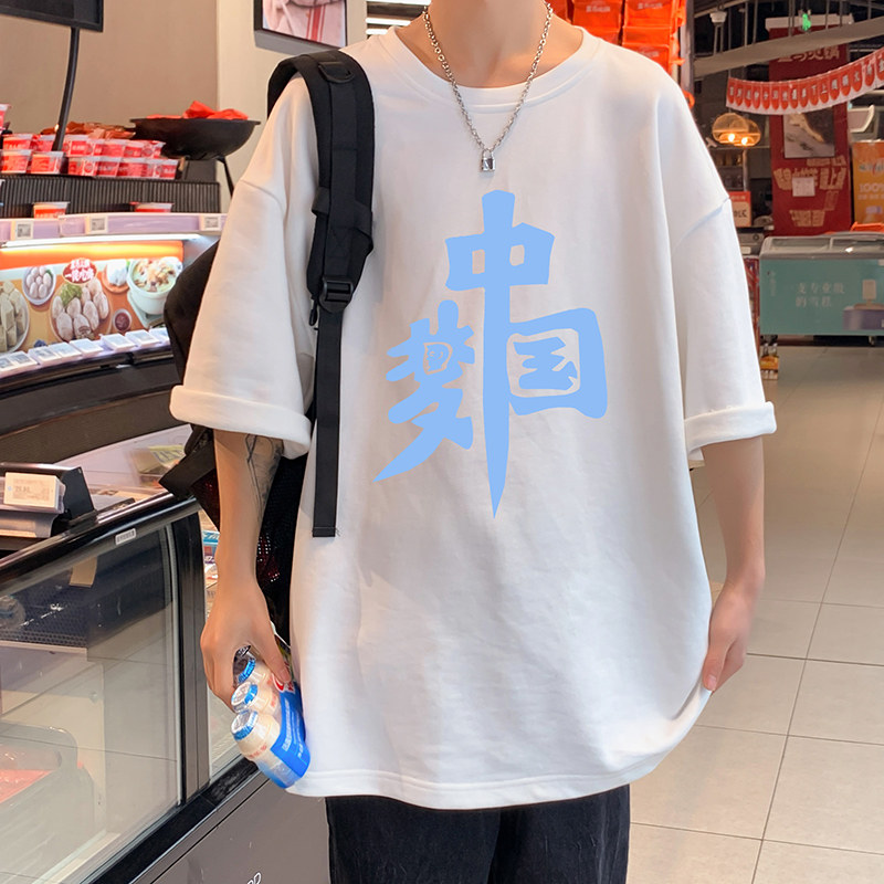 港风克莱因蓝t恤短袖纯棉2024夏季新款宽松体恤半袖A436-266-P30,男装T恤,电商A436