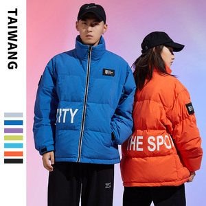 男士羽绒服短款潮牌街头外套秋冬百搭羽绒新款棉衣 A436-908-P165图片