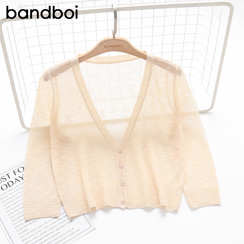 夏季新款高腰吊带外搭七分袖冰丝针织衫防晒开衫女披肩外套空调衫