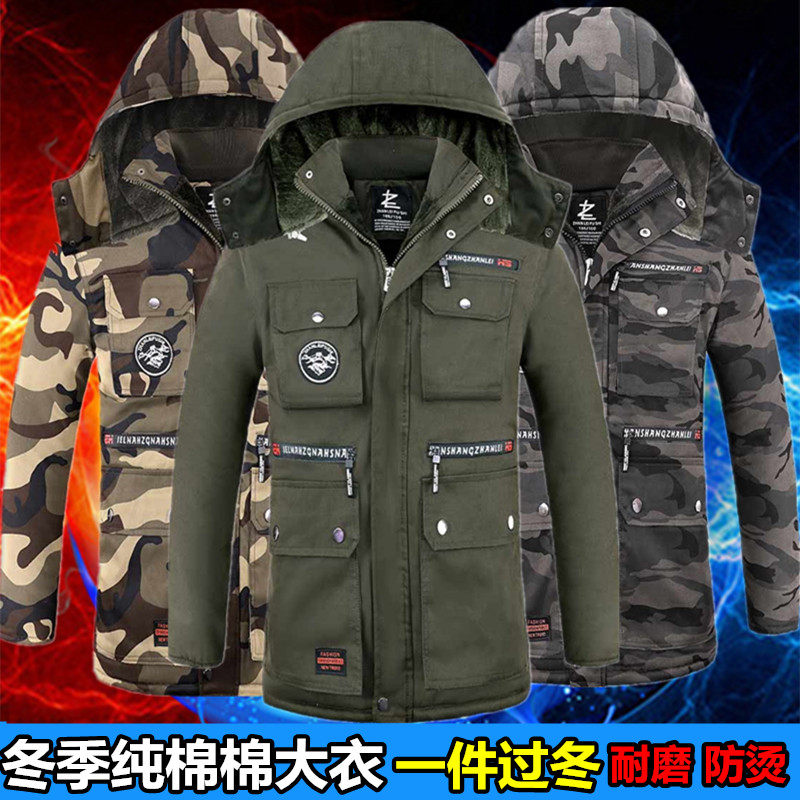 加厚冬季迷彩棉服男工作军棉大衣
