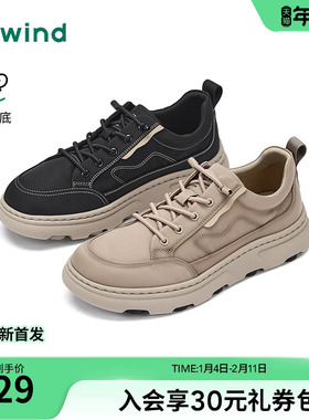 热风男鞋2026年春季新款男士休闲鞋户外布鞋子H45M26106