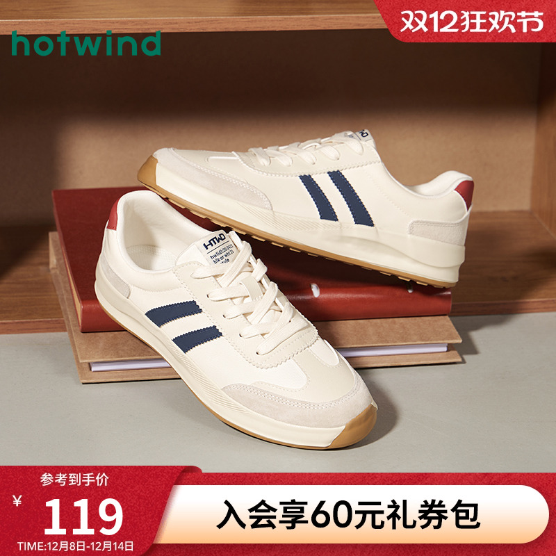 热风男鞋2025年秋季休闲鞋